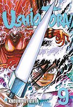 Ushio e Tora Perfect Edition